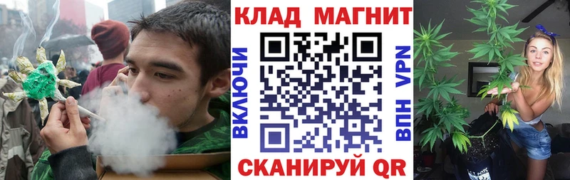 Мефедрон Майкоп