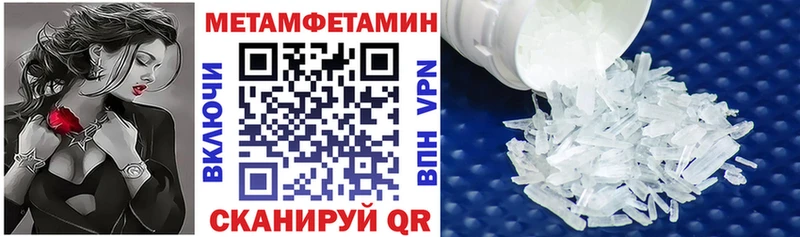 kraken маркетплейс  купить наркоту  Майкоп  АМФ Розовый 
