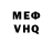 Кетамин VHQ Alexandra Hullahuppy