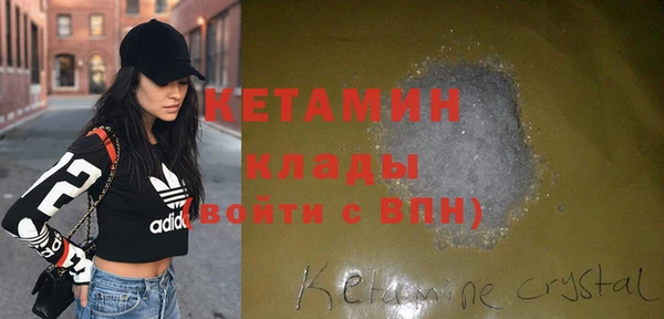 таблы Майский
