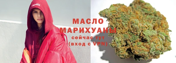 ALPHA PVP Магас
