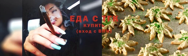 mix Магадан