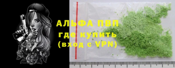 mix Магадан