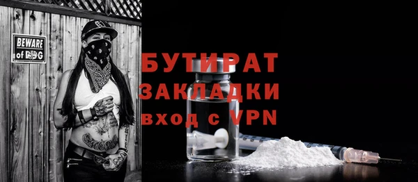 mix Магадан