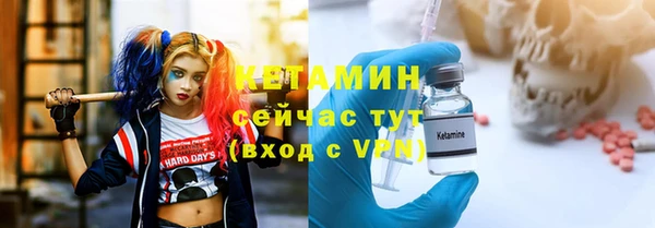 mix Магадан
