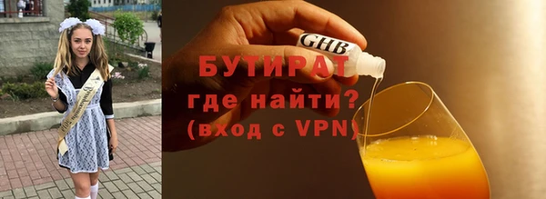 mix Магадан