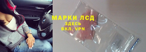 mix Магадан