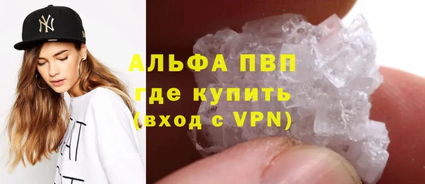 mix Магадан
