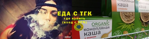 таблы Майский