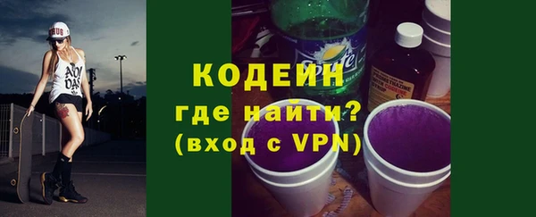 ALPHA PVP Магас