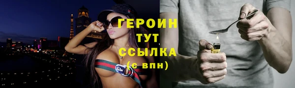 таблы Майский
