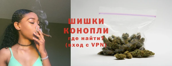 таблы Майский