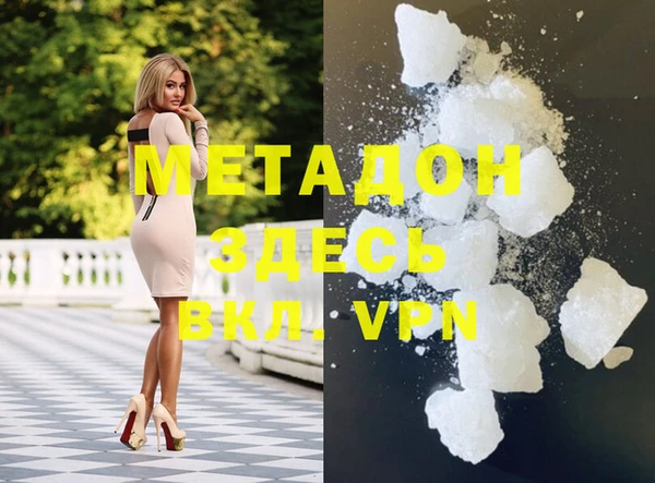 mix Магадан
