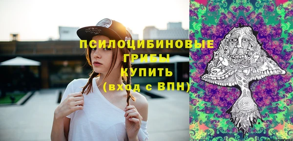 таблы Майский