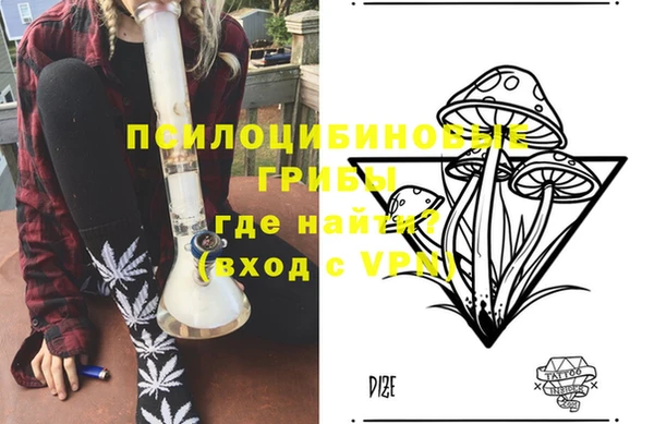 mix Магадан