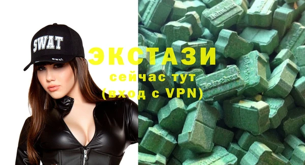 таблы Майский