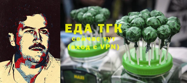 таблы Майский