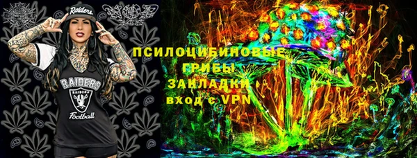 mix Магадан