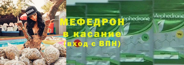 ешки Ачинск