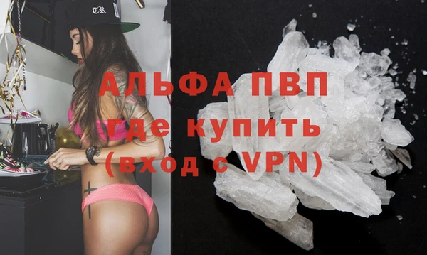 mix Магадан