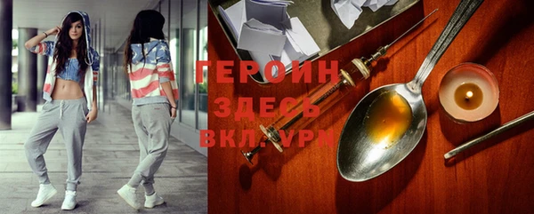 таблы Майский