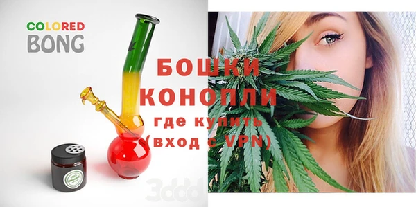 мескалин Артём