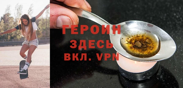 mix Магадан
