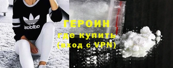 мескалин Артём