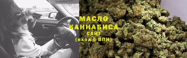 mix Магадан
