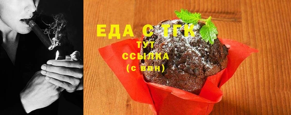 таблы Майский