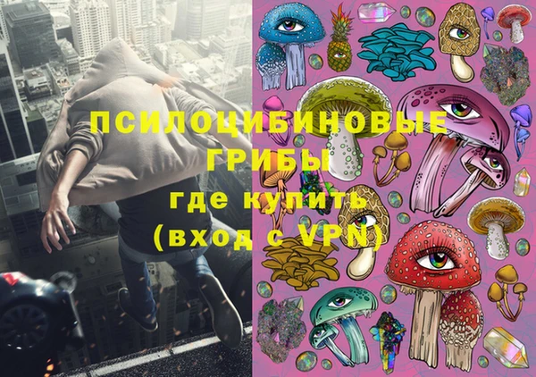 таблы Майский