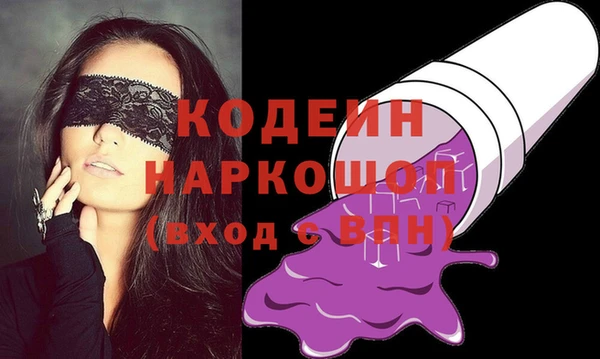 таблы Майский