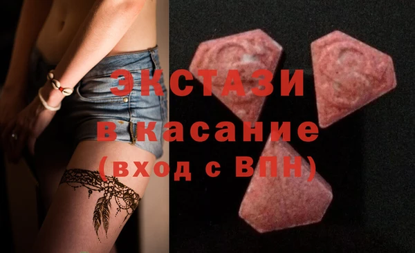 таблы Майский