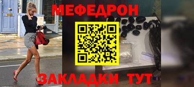 героин Заводоуковск