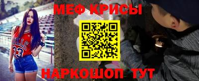 героин Заводоуковск