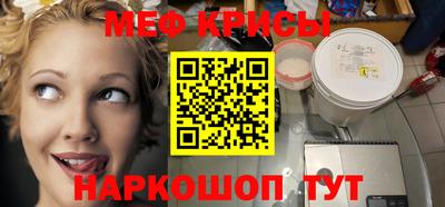 марихуана Жуковский