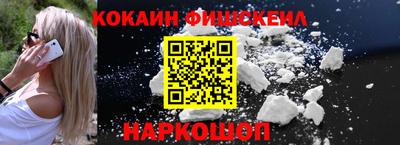 гашик Заволжье