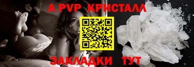 героин Заводоуковск