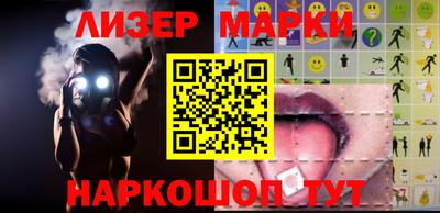 героин Заводоуковск