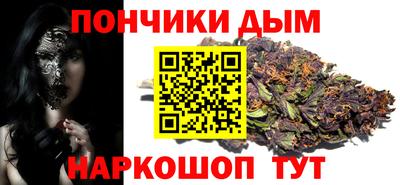 героин Заводоуковск