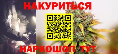 гашик Заволжье