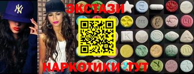 героин Заводоуковск