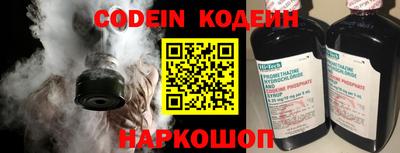 гашик Заволжье