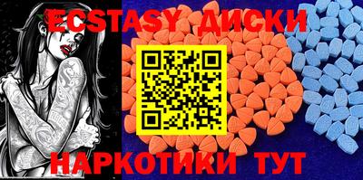 гашик Заволжье