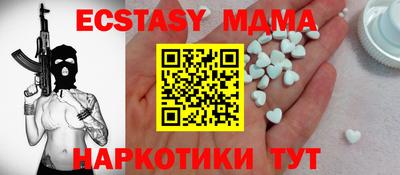 героин Заводоуковск