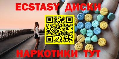 гашик Заволжье