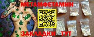 героин Заводоуковск
