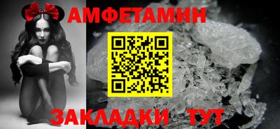 героин Заводоуковск