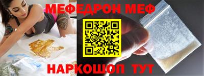 гашик Заволжье