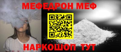 героин Заводоуковск